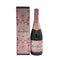 メアリー ステュアート キュヴェ ド ラ レーヌ ブリュット ロゼ 12% 750ml Marie Stuart CUVEE DE LA REINE BRUT ROSE シャンパン【W】