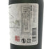 京都蒸留所 季の美 ハウスジン 700ml 43% KYOTO KI NO BI 【B1】