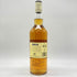 グレンスコシア ダブルカスク 700ml 46% GLEN SCOTIA 【M】