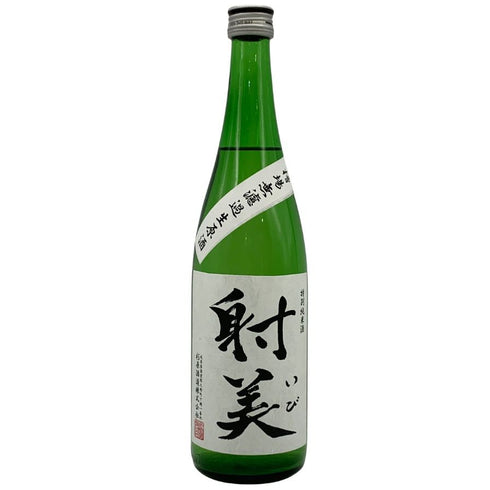 射美 特別純米酒 槽場無濾過生原酒 720ml 16% 2026年1月 日本酒 - 特別純米酒【X0】