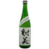 射美 特別純米酒 槽場無濾過生原酒 720ml 16% 2026年1月 日本酒 - 特別純米酒【X0】