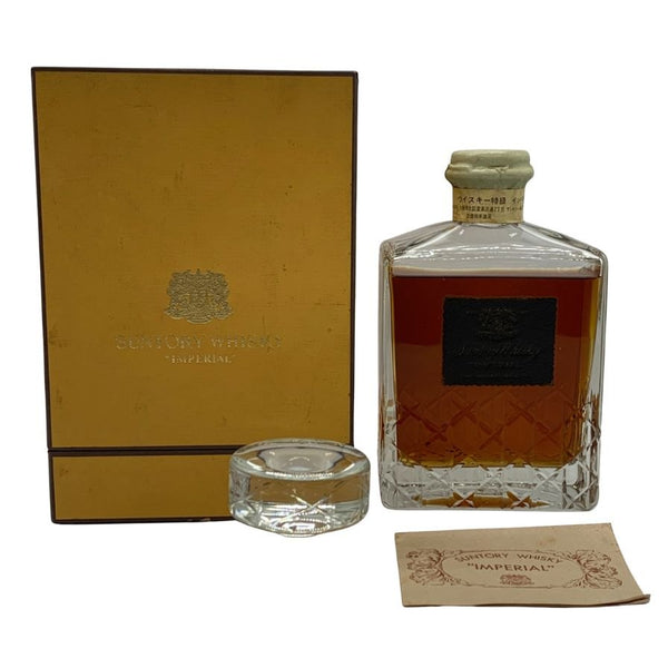 東京都限定◆サントリー ウイスキー インペリアル 特級 カガミクリスタル 600ml 43% SUNTORY IMPERIAL 【O0】