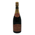 エグリ ウーリエ グランクリュ アンボネ ブリュット ロゼ 1996 750ml Egly-Ouriet Grand Cru Ambonnay スパークリングワイン【G2】