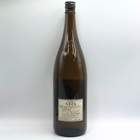 中村酒造 なかむら 1800ml 25% NAKAMURA 芋焼酎【X4】