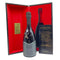 ザビエ ルイヴィトン ブラン ド ノワール ブジー グランクリュ ドゥミセック 750ml 12.5% XAVIER LOUIS VUITTON BLANC DE NOIRS BOUZY GRAND CRU DEMI SEC シャンパン【H3】