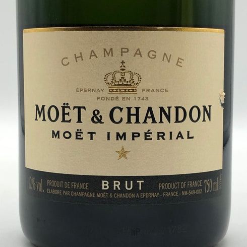 モエ エ シャンドン アンペリアル 白 750ml 12% Moet&Chandon IMPERIAL シャンパン【H2】