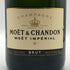モエ エ シャンドン アンペリアル 白 750ml 12% Moet&Chandon IMPERIAL シャンパン【H2】