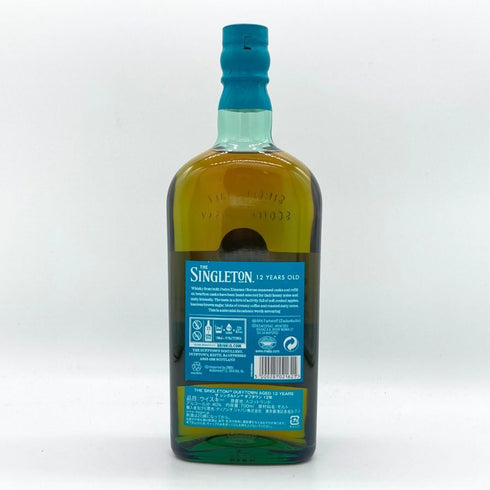 ザ シングルトン ダフタウン 12年 700ml 40% SINGLETON DUFFTOWN スコッチウイスキー【U】