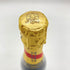 マム コルドンルージュ ブリュット 375ml 12.5% MUMM CORDON ROUGE BRUT 【J4】