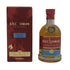 キルホーマン 2009-2021 for BAR TSURUKAME バーボンマチュアードシングルカスク 700ml 53.6% KILCHOMAN スコッチウイスキー【D3】