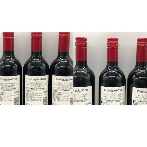 チリンギート コヴェ カベルネ ソーヴィニヨン 2023 750ml 13% Chiringuito Cove Cabernet Sauvignon 6本セット 赤ワイン【20】