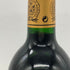 シャトー グリュオー ラ ローズ 1994 750ml 12.5% CHATEAU GRUAUD LAROSE ボルドーワイン【I3】