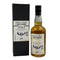 東京都限定◆イチローズモルト 秩父 HBA 2020 片岡孝太郎 バーボンバレル 63.9% 700ml ICHIRO'S Malt 【D2】
