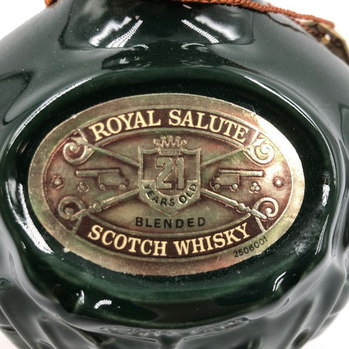 シーバスブラザーズ ロイヤル サルート 21年 緑陶器 700ml 40% Chivas Brothers Royal Salute 1296g【Y1】