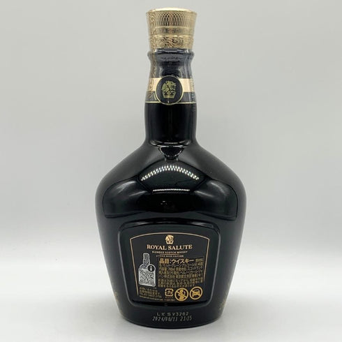 ロイヤル サルート 21年 ファッション コレクション ハリス リード エディション イエロー 40% 700ml Royal Salute 21yo The Fashion Collection Harris Reed スコッチウイスキー1411g【F0】