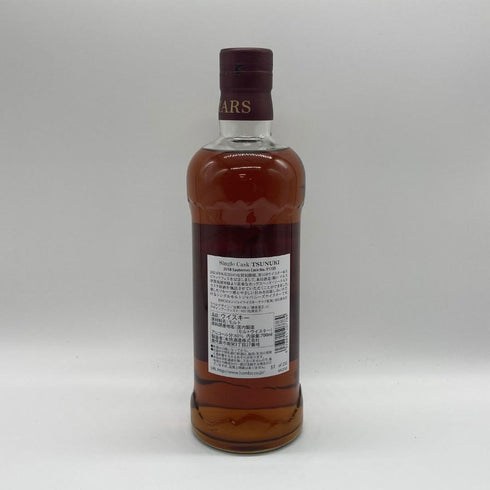 東京都限定◆津貫 2018-2024 ソーテルヌ カスク for ウィスキー&スピリッツフェス佐賀 700ml 60% TSUNUKI 【Q4】