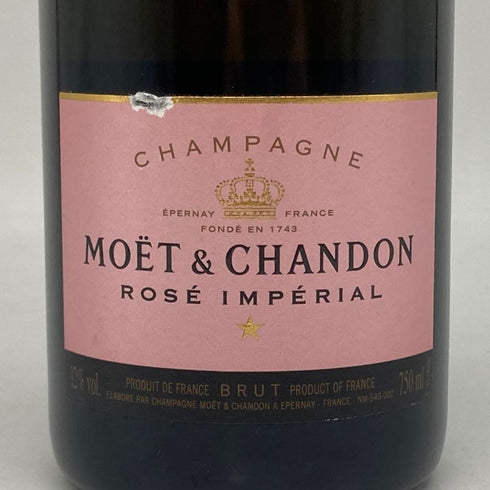 モエ エ シャンドン ロゼ アンペリアル 750ml 12.5% Moet&Chandon Rose Imperial シャンパン【T4】