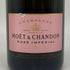 モエ エ シャンドン ロゼ アンペリアル 750ml 12.5% Moet&Chandon Rose Imperial シャンパン【T4】