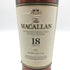 マッカラン 18年 シェリーオークカスク 2018 700ml 43% The MACALLAN 箱無 スコッチウイスキー【V4】