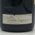 プルノット オッケッティ ネッビオーロ ダルバ 1989 750ml 13.5% Prunotto Occhetti Nebbiolo d'Alba イタリアワイン【Q0】