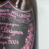 ドンペリニヨン ロゼ 2004 750ml 12.5% Dom Perignon Rose シャンパン【N1】