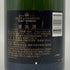 モエ エ シャンドン アンペリアル 白 750ml 12% Moet&Chandon IMPERIAL シャンパン【D1】