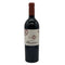 アルマヴィーヴァ コンチャ イ トロ バロン フィリップ ド ロスチャイルド 2021 750ml 15% ALMAVIVA CONCHA Y TORO&BARON PHILIPPE DE ROTHSCHILD 赤ワイン【B1】