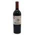 アルマヴィーヴァ コンチャ イ トロ バロン フィリップ ド ロスチャイルド 2021 750ml 15% ALMAVIVA CONCHA Y TORO&BARON PHILIPPE DE ROTHSCHILD 赤ワイン【B1】
