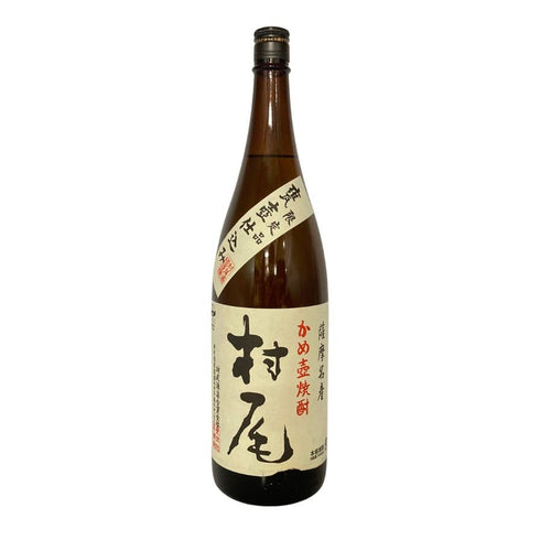 かめ壺焼酎 村尾 1800ml 25% 芋焼酎【Q2】
