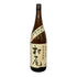 かめ壺焼酎 村尾 1800ml 25% 芋焼酎【Q2】