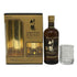 東京都限定◆ニッカ 竹鶴 12年 ピュアモルト ロックグラス付き 700ml 40% NIKKA 【G1】