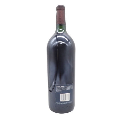 オーパスワン 1997 1500ml 13.5% OPUS ONE【O1】