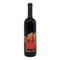 メルロー ナパヴァレー マリリンモンロー 1997 750ml 14% Merlot NAPA VALLEY カリフォルニアワイン【Y1】