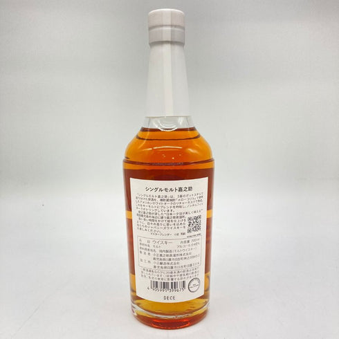 東京都限定◆嘉之助蒸留所 シングルモルト 700ml 48% KANOSUKE 【F】