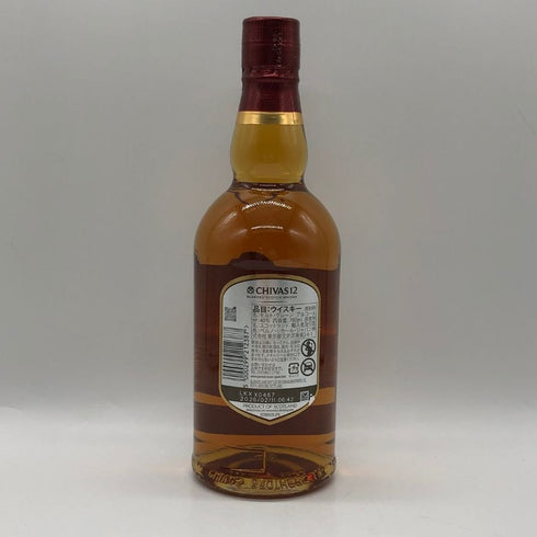 シーバスリーガル 12年 レッドラベル 700ml 40% CHIVAS REGAL スコッチウイスキー【G1】