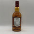 シーバスリーガル 12年 レッドラベル 700ml 40% CHIVAS REGAL スコッチウイスキー【G1】