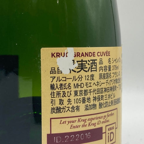 クリュッグ 白 375ml 12% KRUG シャンパン【X4】