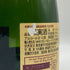 クリュッグ 白 375ml 12% KRUG シャンパン【X4】