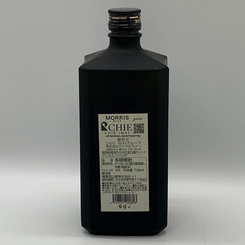 芋焼酎 モーリス 720ml 25% CHIE IMAI MORRIS 芋焼酎【O2】