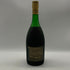 レミーマルタン ナポレオン グランド ファインシャンパーニュ 旧ボトル 700ml 40% REMY MARTIN NAPOLEON GRAND FINE CHANPAGNE コニャック【L4】