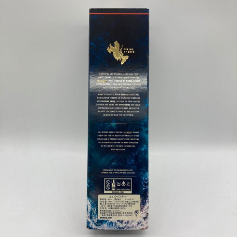 タリスカー 10年 シングルモルト 700ml 45.8% TALISKER SINGLE MALT スコッチウイスキー【H】