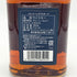 ジムビーム ダブルオーク 700ml 40% Jim Beam バーボン【I1】