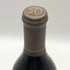 ケイマス ヴィンヤード 2022 50ANNIVERSARY カヴェルネ ソーヴィニョン 14.6% 750ml Caymus Vineyards カリフォルニアワイン【A3】