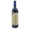 グイダルベルト テヌータ サン グイド 2010 750ml 13.5% Guidalberto Tenuta San Guido イタリアワイン【E2】