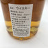 クライヌリッシュ 21年 2003 アニマルレイディ レディワイルドキャット ホグスヘッド 500ml 53.2% Clynelish スコッチウイスキー【W4】