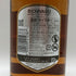 シーバスリーガル 12年 レッドラベル 700ml 40% CHIVAS REGAL スコッチウイスキー【G1】