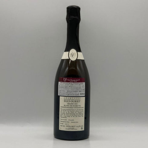 エグリ ウーリエ レ クレイエール ブラン ド ノワール グラン クリュ 2023 750ml 12.5% シャンパン【D1】