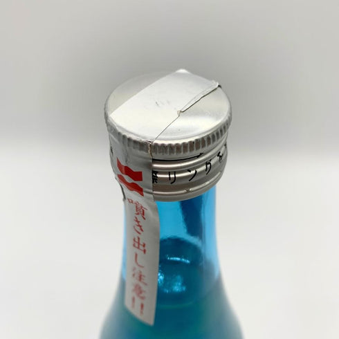 雁木 純米発泡にごり 2024.12 720ml 14% GANGI 日本酒- 純米酒【AFA15】