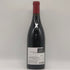 キスラー ロシアン リヴァー バレー ピノノワール 2020 750ml 13.8% Kistler Russian River Valley PinotNoir カリフォルニアワイン【N1】