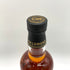 ロッホローモンド シングルグレーン クラシック 700ml 40% LOCH LOMOND CLASSIC 【V】